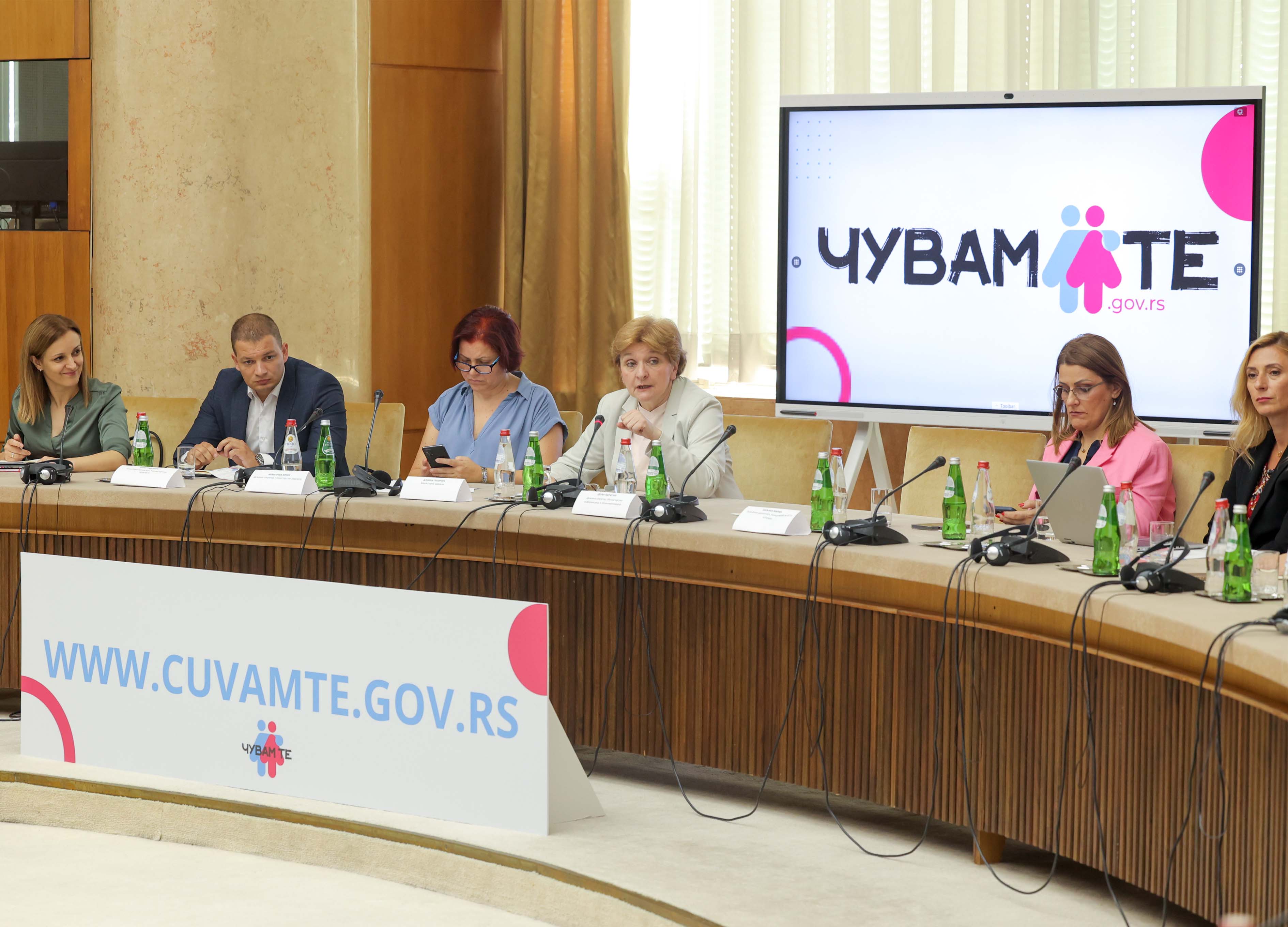 Одржан Округли сто националне платформе за превенцију насиља које укључује децу "Чувам те"