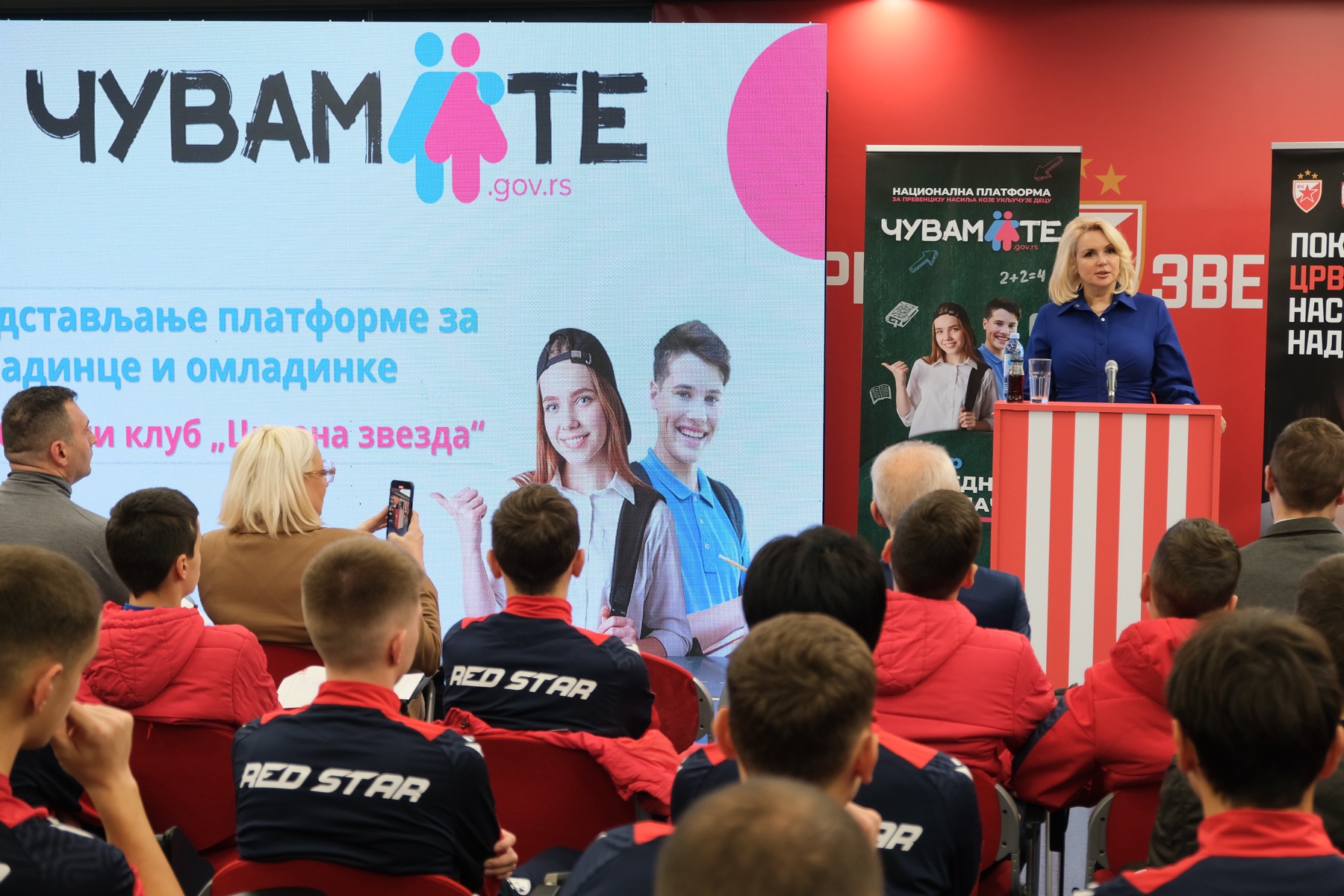 Платформа „Чувам те“ омогућила ефикасан одговор на све облике насиља